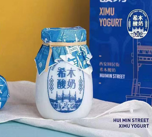 乳粉產品