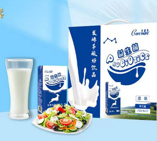 乳粉產品