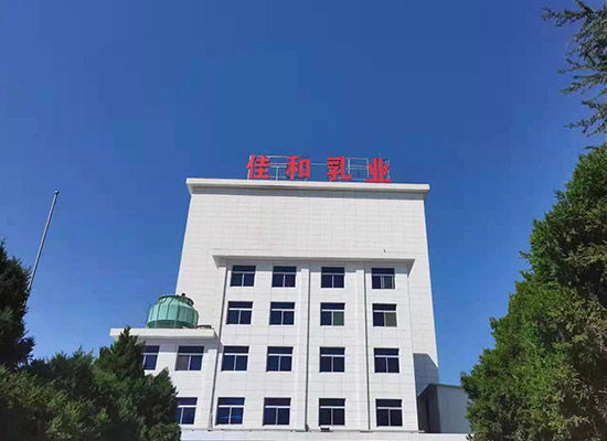 關于我們
