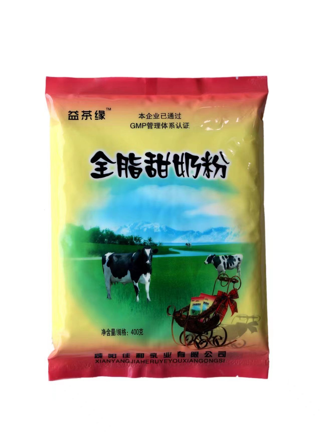 佳和乳業小編帶您了解全脂甜奶粉合適什么人及其主要功效