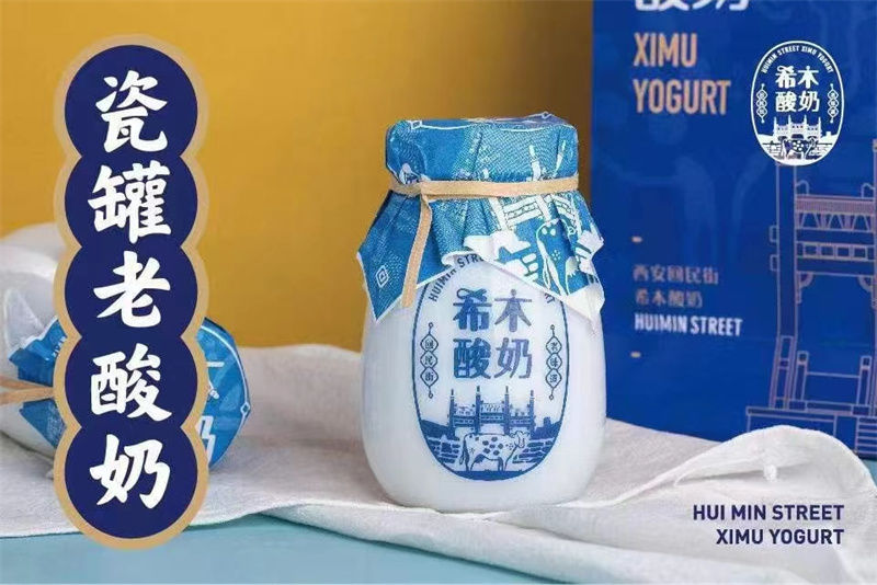 喝酸奶時，要避開這4點誤區，很多人不知道，看看你知道幾個？